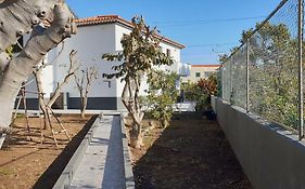 Casa Da Lagoa